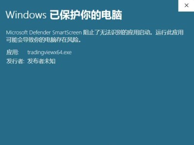 电脑连不上网了错误615的解决方法（排查和修复常见网络连接问题的终极指南）