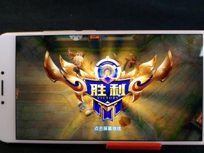 魅族MX6质量体验（探索魅族MX6的优质品质，满足您对高性能智能手机的追求）