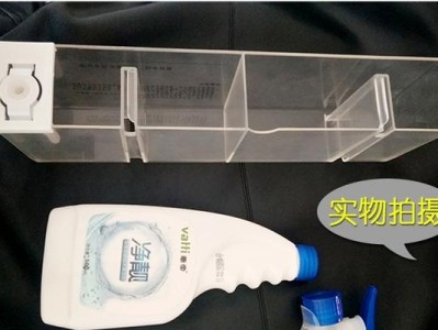 华帝E801CZ电磁炉（华帝E801CZ电磁炉的智能功能与卓越性能）