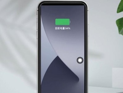 长时间使用苹果充电器会对手机电池造成哪些影响？（揭秘苹果充电器长时间使用带来的潜在问题与解决方案）