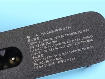 紫米充电电池的优势和特点（解决移动设备电力困扰，紫米充电电池来帮忙）