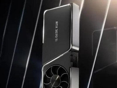 NVIDIAGT720（全面解析NVIDIAGT720的性能、特点和应用领域）