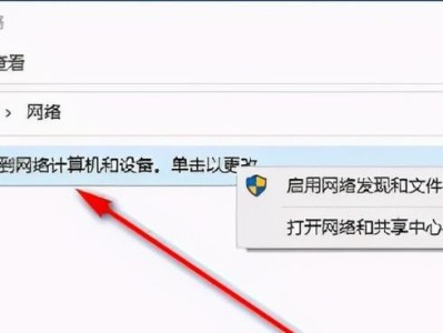 手机文件传输到电脑的最快方法（通过无线网络传输，轻松实现手机和电脑间的高速文件传输）