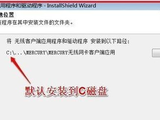 没有网络如何修复网卡驱动？（教程分享）