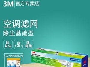 云诺空气净化器的优势与效果（呼吸清新，享受健康生活）