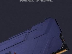 七彩虹战斧A78M——华丽外表与强劲性能的完美结合（一款高性能游戏主板，让你畅享游戏快感）