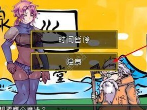 电脑管理员用户名是什么？（深入了解电脑管理员账户及其重要性）