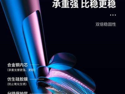 《打造完美自拍，重庆电脑支架拍照教程》（掌握关键技巧，让你的自拍更出众！）