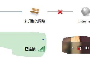 苹果电脑拨号连接错误解决方法（诊断和解决苹果电脑拨号连接错误的简易指南）