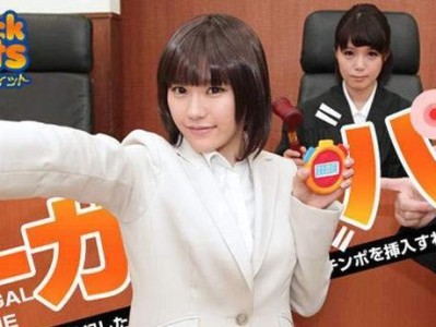 如何去掉U盘的写保护（一步步教你解决U盘写保护问题）