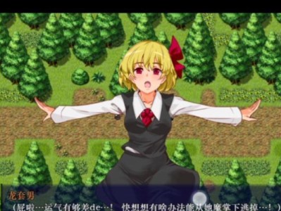 以康乐佳椭圆机——打造健康生活的首选器械（高效锻炼，全身运动，乐享健康生活）