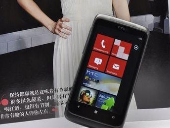 HTCM7国际版信号质量如何？（探究HTCM7国际版信号稳定性和接收强度）