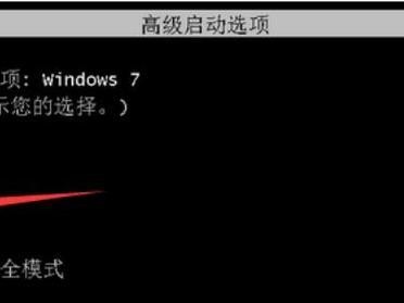 解决电脑错误代码的有效方法（从根源解决电脑错误代码问题，让电脑运行顺畅）
