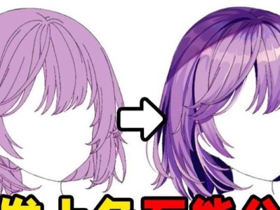 电脑Sai2上色教程（用Sai2软件实现精美绘画作品，解锁创意的无限可能）