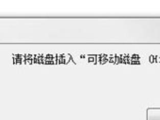电脑U盘插上没反应的解决方法（快速修复电脑U盘无响应问题的关键步骤）