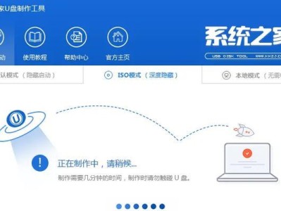 大白菜一键安装系统教程——快速安装系统的利器（大白菜一键安装系统教程，让您轻松搞定系统安装）
