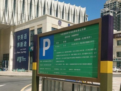 以蜗牛卡4G手机怎么样？（性能强劲、信号稳定、价格实惠，蜗牛卡4G手机给你不一样的体验！）