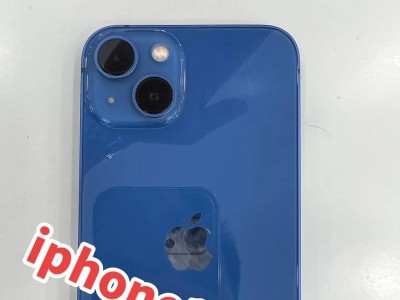 以苹果二手机怎么样呢？（苹果二手机的性能、功能、价格和购买建议）