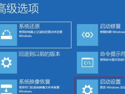 电脑按键错误及调整方法（解决电脑按键错误的有效技巧）