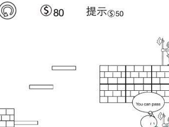昭阳e5280的性能与特点（揭秘昭阳e5280的配置和功能）