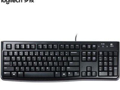 电脑键盘全图（全方位解读电脑键盘，揭示数字化时代的工具与艺术）