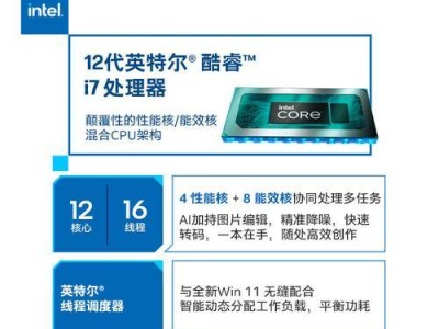 惠普电脑语音激活教程（一步步教你如何使用惠普电脑的语音激活功能，提升操作效率）