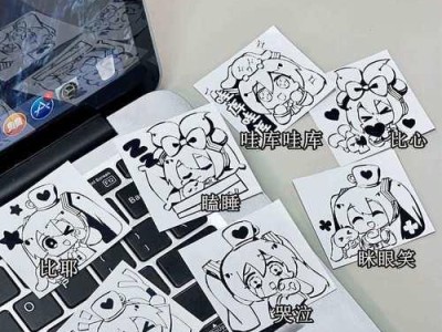 初音耳机的音质如何？（揭秘初音耳机的音质表现及用户评价）