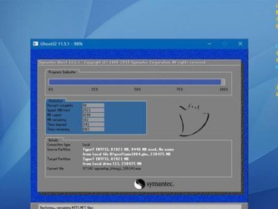 U大师装机教程Win10，轻松搭建你的个人电脑（Win10装机教程，从选配到安装，让你的电脑运行更高效）
