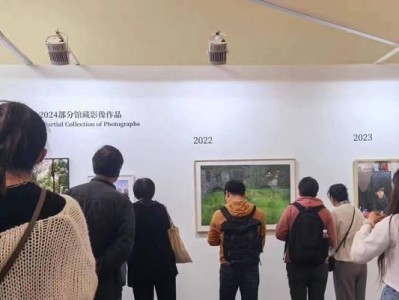 i53470性能全面解析（揭秘i53470处理器的强大性能与出色表现）
