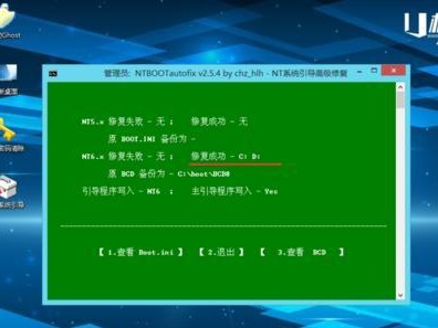 如何通过系统盘安装操作系统（详细教程帮助您轻松完成安装过程）