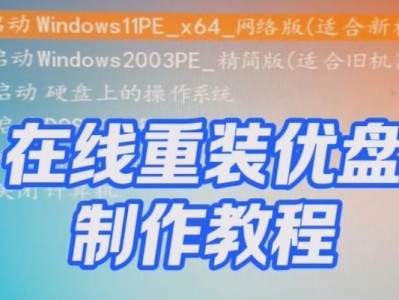 重构系统教程（学习如何重构系统以提高可维护性和性能）