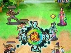 电脑连接错误8517的解决方法（如何解决电脑连接错误8517及其常见原因）