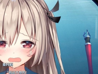 努比亚Z11Max——完美的大屏旗舰体验(畅享巨大屏幕、超强拍照和强劲性能的全新努比亚Z11Max)