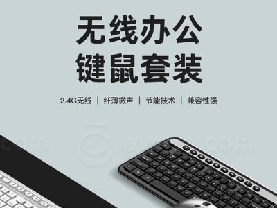 电脑无线服务错误1747的解决方法（解决电脑无线服务错误1747的有效技巧）