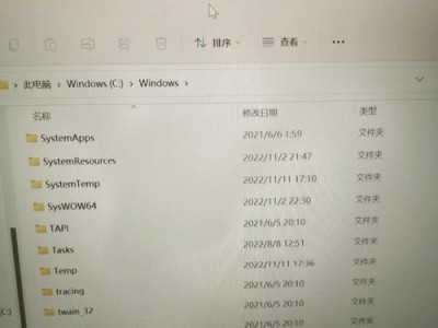 电脑显示C盘出现错误，应对措施一览（解决电脑C盘错误的关键方法和技巧）
