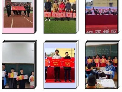电脑硬件教程舞蹈老师-用舞蹈方式轻松学习电脑硬件知识（让电脑硬件知识不再枯燥乏味，舞动起来！）