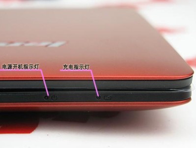 联想电脑显示电池检测错误的原因和解决方法（探究联想电脑显示电池检测错误的常见问题及解决方案）