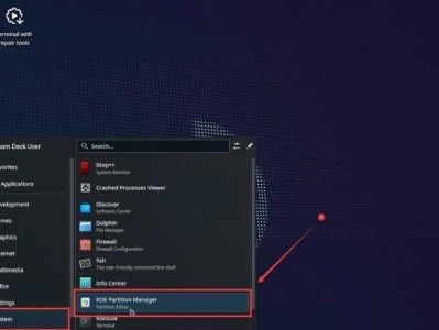 MacPro16优盘装系统教程（简单易懂的操作指南，让您轻松安装系统）