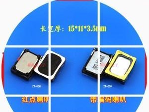 以天时达与华为比，谁更胜一筹？（探究两家公司的优势与劣势）