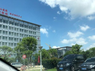 永慈康复医院（以患者需求为中心，倡导综合性康复治疗）