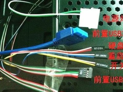 电脑接线大全（一站式指南，覆盖所有电脑接线方法，让您成为电脑接线专家）