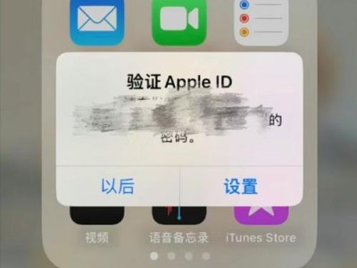 解决电脑弹窗错误问题（有效应对电脑弹窗错误的方法及技巧）
